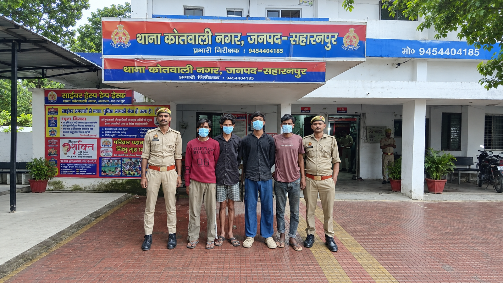 शांति व्यवस्था बिगाड़ने की आशंका में 4 गिरफ्तार, कोतवाली नगर पुलिस की कार्रवाई