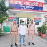 🚨 ऑपरेशन सवेरा के तहत सहारनपुर पुलिस की कार्रवाई