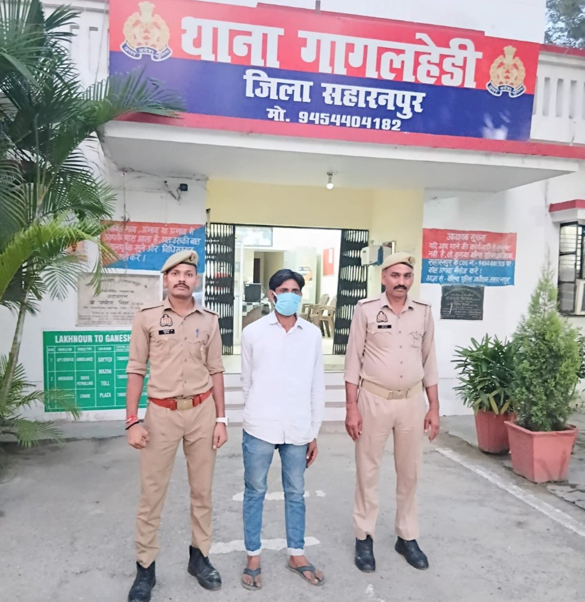 सहारनपुर पुलिस की कार्रवाई: गागलहेड़ी पुलिस ने NBW वारंटी अभियुक्त सलमान को किया गिरफ्तार