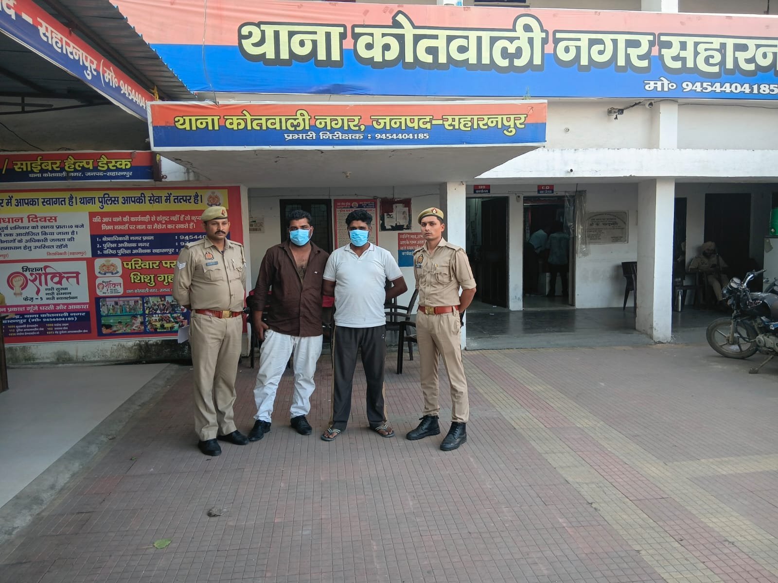 सहारनपुर पुलिस की कार्रवाई: शांति व्यवस्था भंग करने की आशंका में 2 अभियुक्त गिरफ्तार