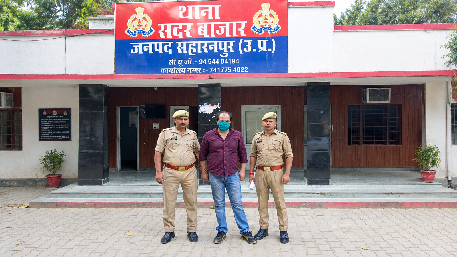 सहारनपुर: नाबालिग से दुष्कर्म के मामले में वांछित आरोपी गिरफ्तार, सदर बाजार पुलिस की कार्रवाई